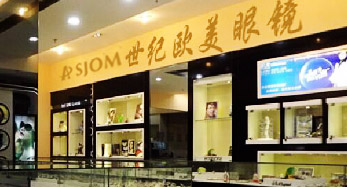 香蕉免费视频欧美香蕉视频在线观看免费标准店